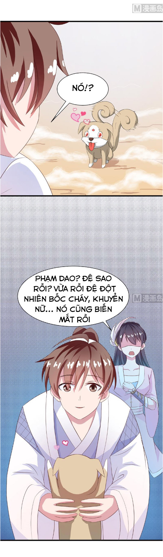 Tối Cường Thần Thú Hệ Thống Chapter 19 - Trang 2