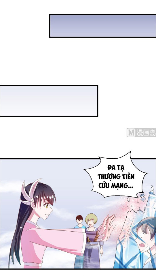 Tối Cường Thần Thú Hệ Thống Chapter 19 - Trang 2