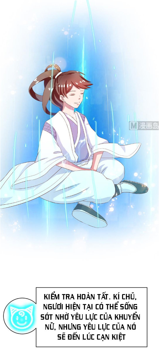 Tối Cường Thần Thú Hệ Thống Chapter 19 - Trang 2