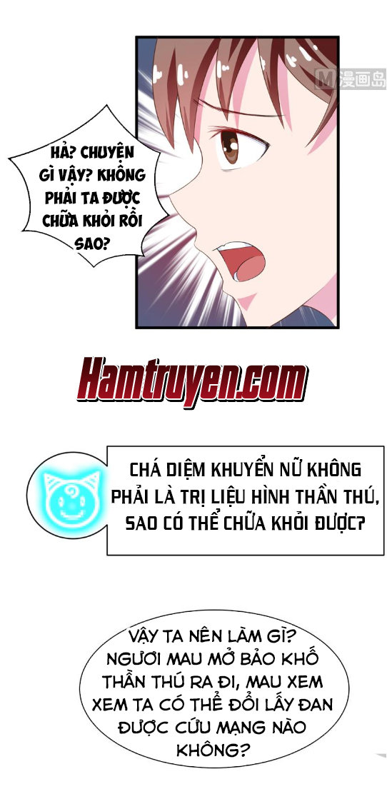 Tối Cường Thần Thú Hệ Thống Chapter 19 - Trang 2