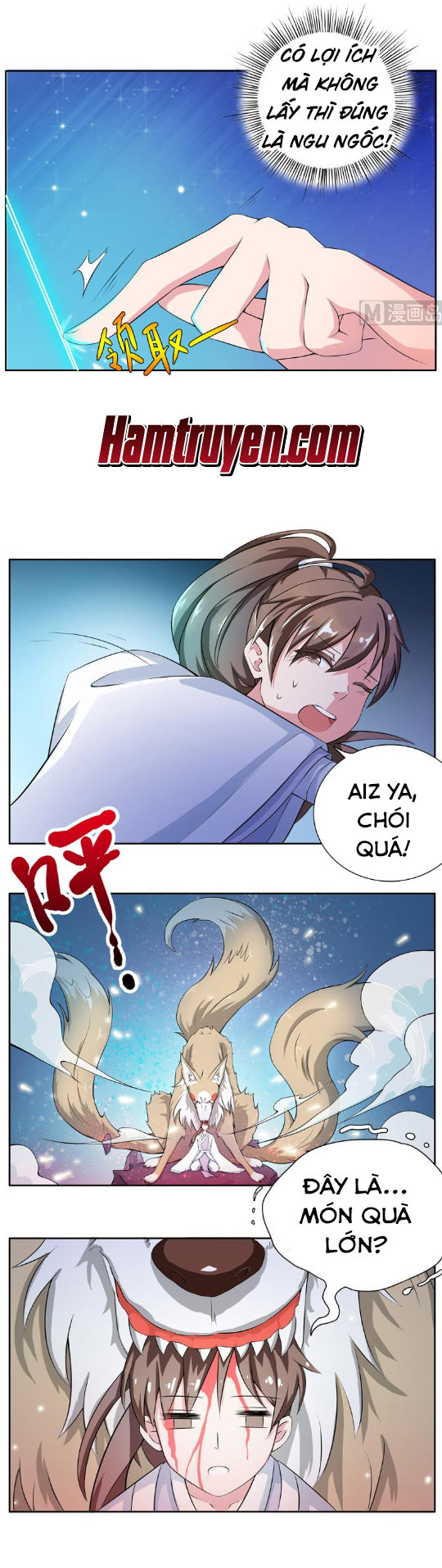 Tối Cường Thần Thú Hệ Thống Chapter 2 - Trang 2