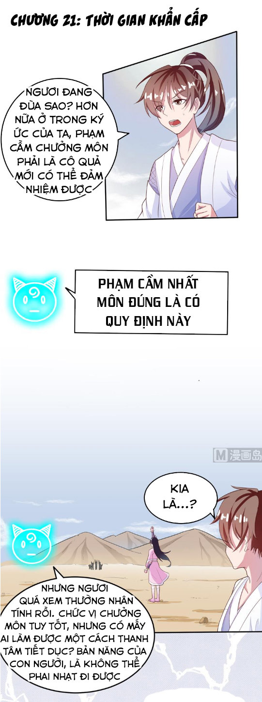 Tối Cường Thần Thú Hệ Thống Chapter 21 - Trang 2