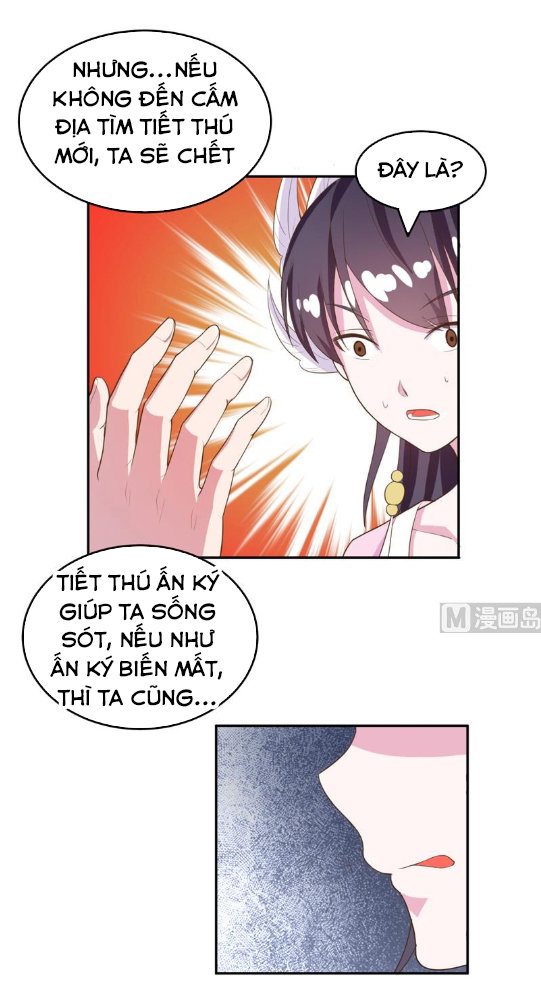 Tối Cường Thần Thú Hệ Thống Chapter 21 - Trang 2