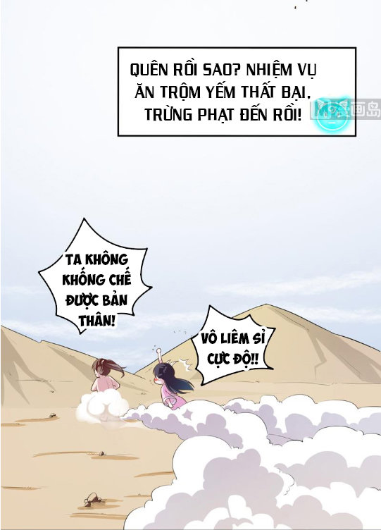 Tối Cường Thần Thú Hệ Thống Chapter 21 - Trang 2