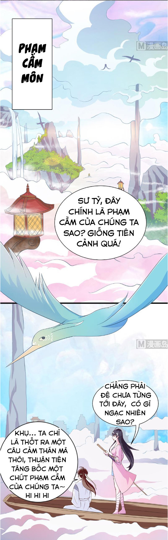 Tối Cường Thần Thú Hệ Thống Chapter 22 - Trang 2