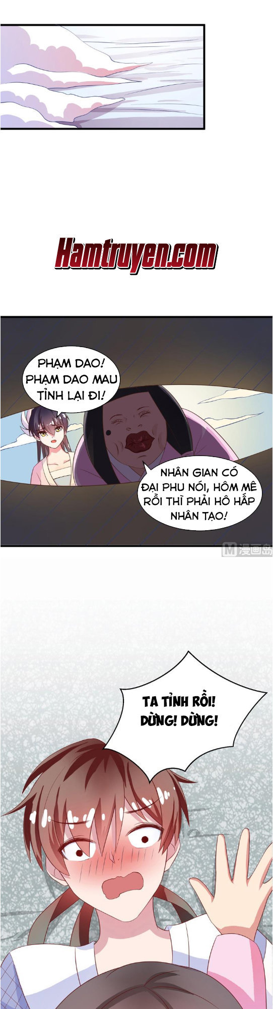 Tối Cường Thần Thú Hệ Thống Chapter 22 - Trang 2