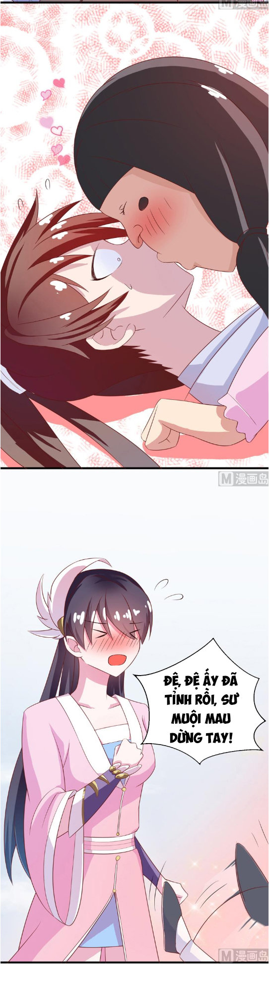 Tối Cường Thần Thú Hệ Thống Chapter 22 - Trang 2