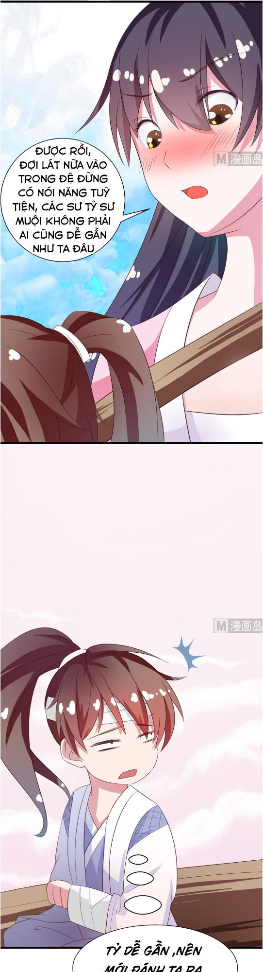 Tối Cường Thần Thú Hệ Thống Chapter 22 - Trang 2