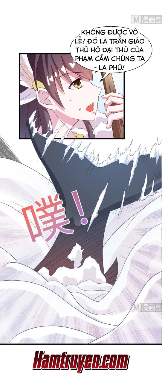 Tối Cường Thần Thú Hệ Thống Chapter 22 - Trang 2