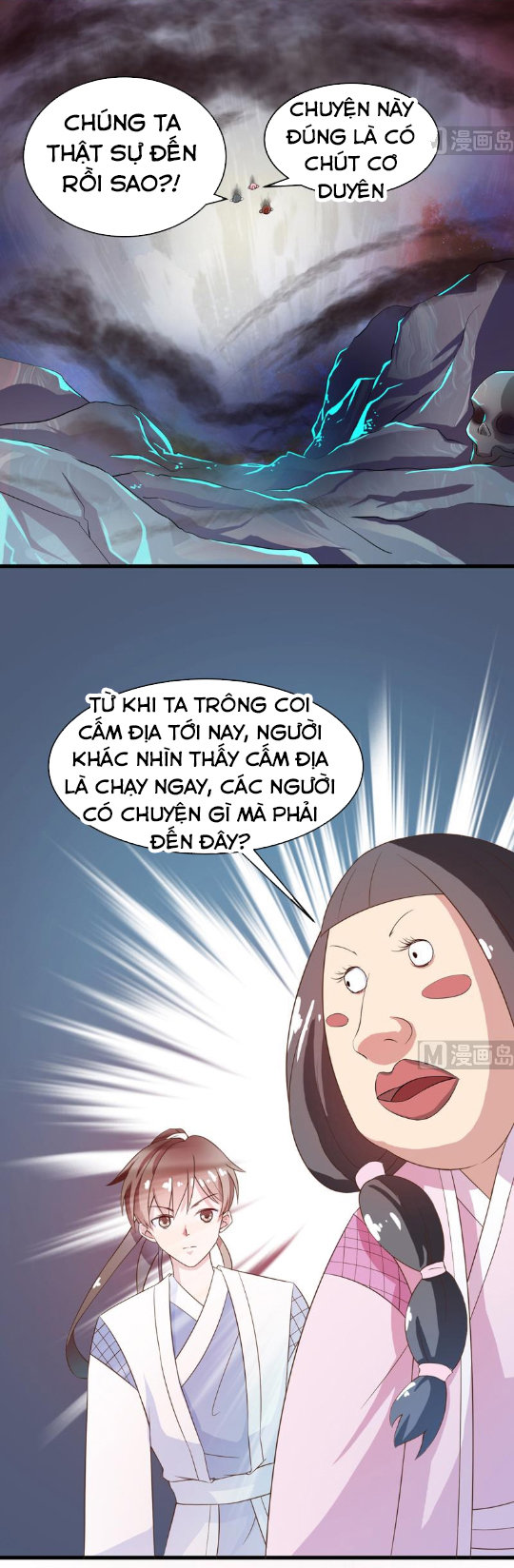 Tối Cường Thần Thú Hệ Thống Chapter 23 - Trang 2