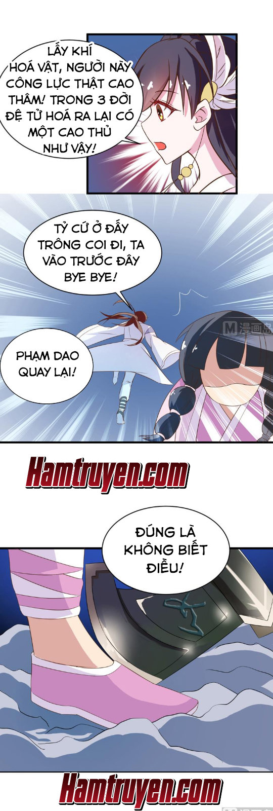 Tối Cường Thần Thú Hệ Thống Chapter 23 - Trang 2
