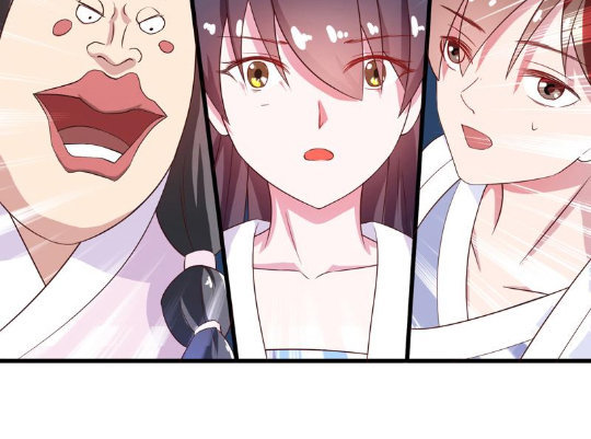 Tối Cường Thần Thú Hệ Thống Chapter 23 - Trang 2