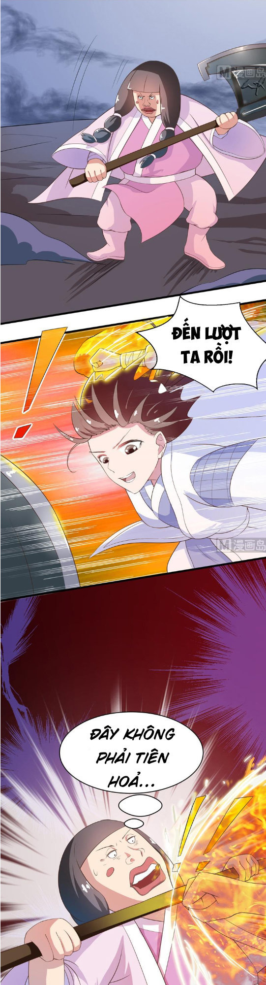 Tối Cường Thần Thú Hệ Thống Chapter 24 - Trang 2