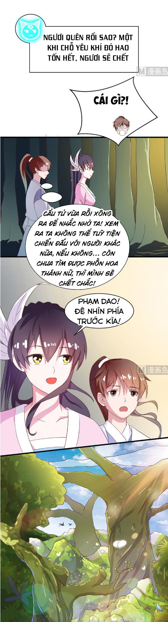 Tối Cường Thần Thú Hệ Thống Chapter 24 - Trang 2