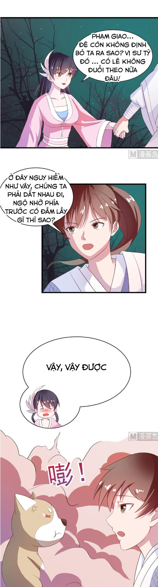 Tối Cường Thần Thú Hệ Thống Chapter 24 - Trang 2