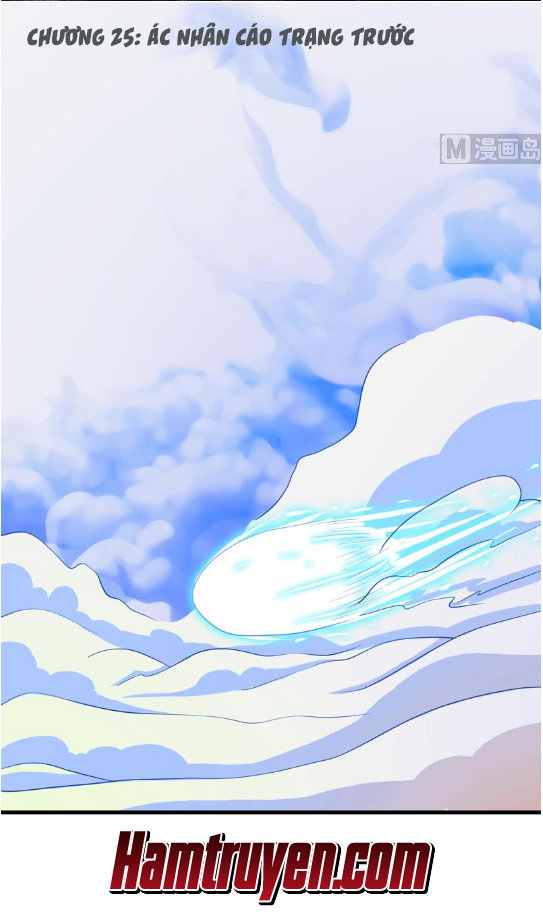 Tối Cường Thần Thú Hệ Thống Chapter 25 - Trang 2