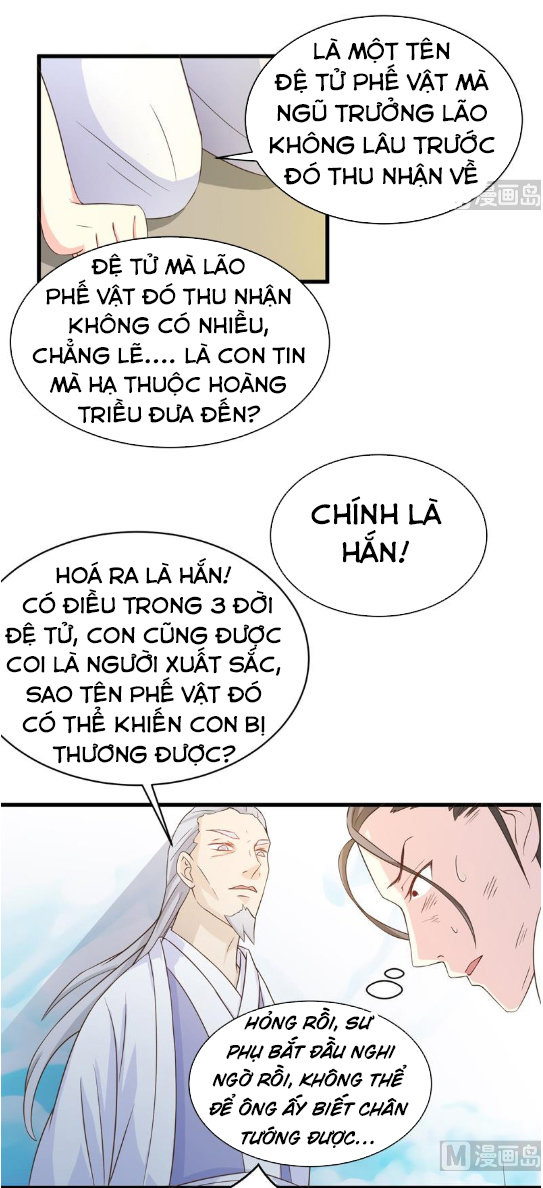 Tối Cường Thần Thú Hệ Thống Chapter 25 - Trang 2