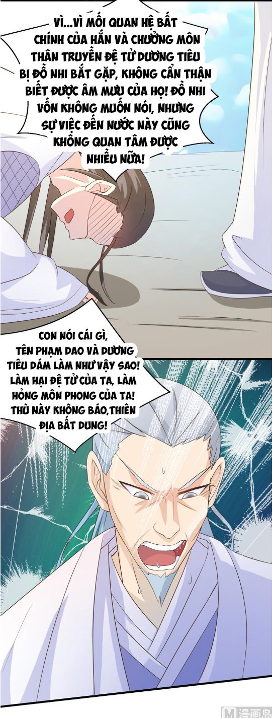 Tối Cường Thần Thú Hệ Thống Chapter 25 - Trang 2