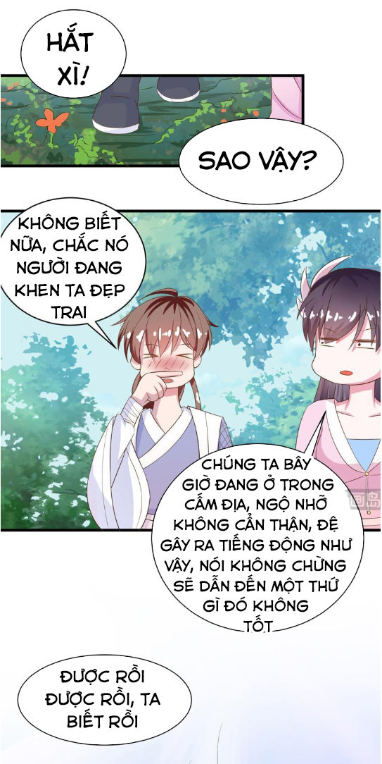 Tối Cường Thần Thú Hệ Thống Chapter 25 - Trang 2