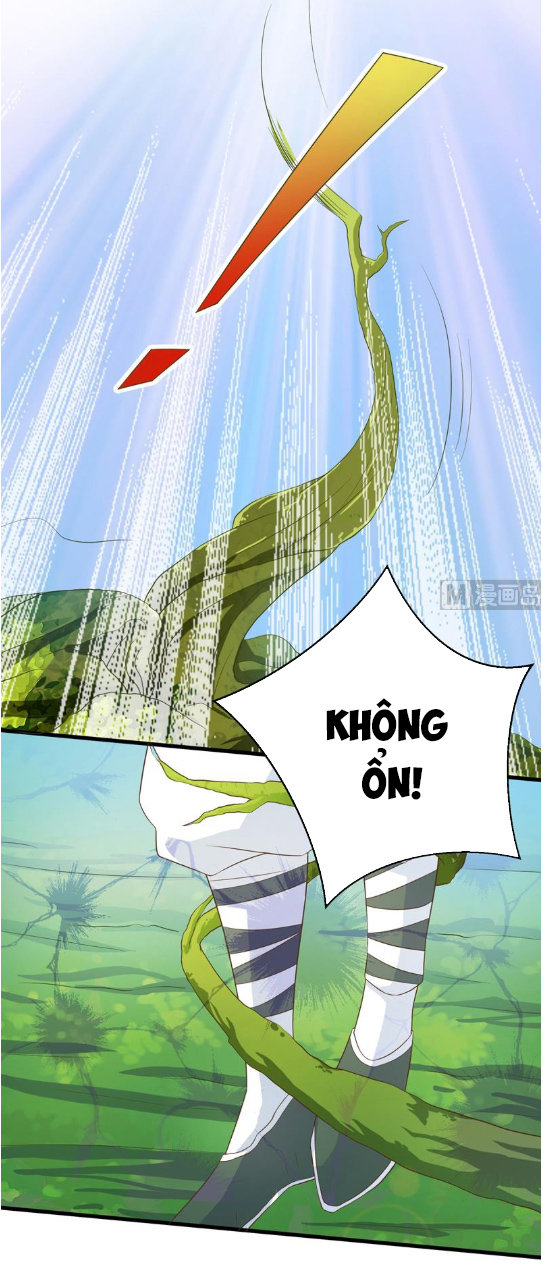 Tối Cường Thần Thú Hệ Thống Chapter 25 - Trang 2