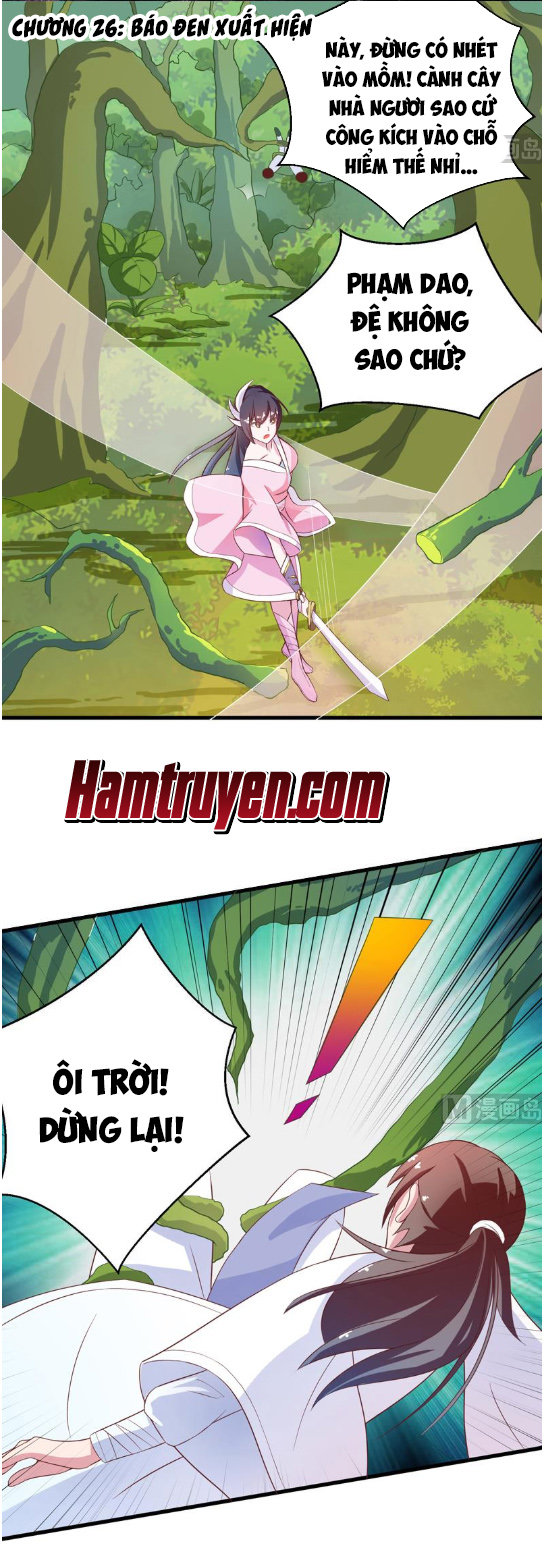 Tối Cường Thần Thú Hệ Thống Chapter 26 - Trang 2