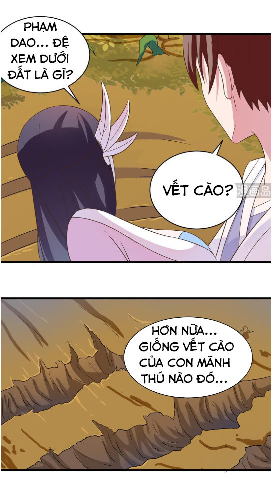 Tối Cường Thần Thú Hệ Thống Chapter 26 - Trang 2