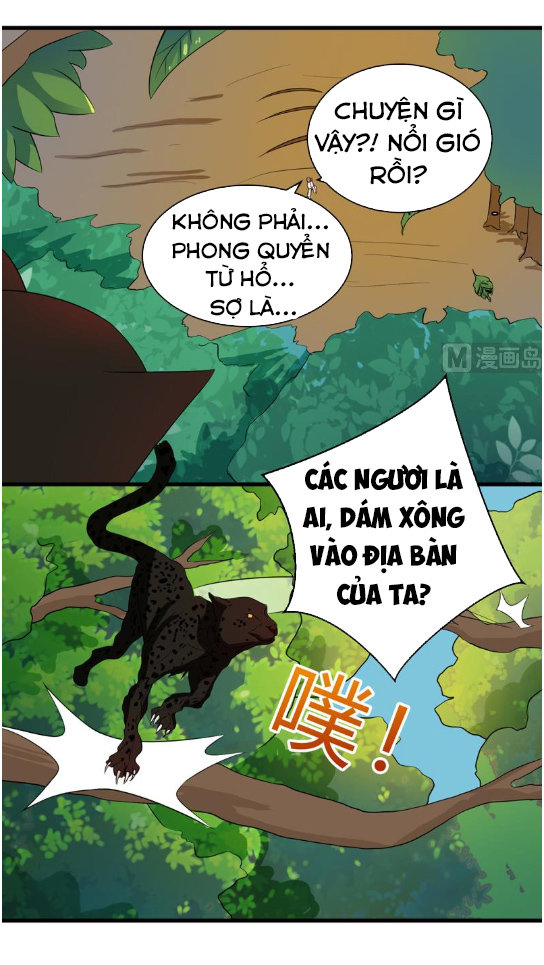 Tối Cường Thần Thú Hệ Thống Chapter 26 - Trang 2