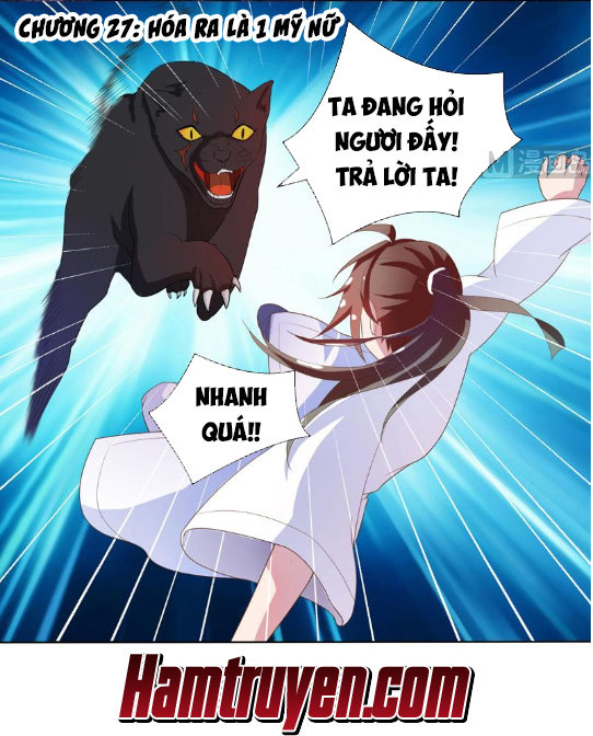 Tối Cường Thần Thú Hệ Thống Chapter 27 - Trang 2