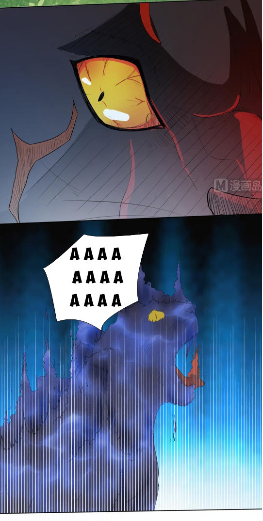 Tối Cường Thần Thú Hệ Thống Chapter 27 - Trang 2