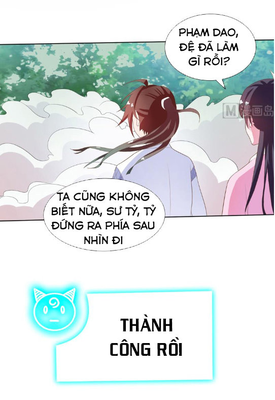 Tối Cường Thần Thú Hệ Thống Chapter 27 - Trang 2