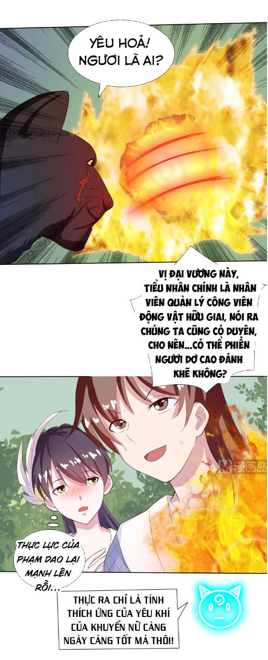 Tối Cường Thần Thú Hệ Thống Chapter 27 - Trang 2