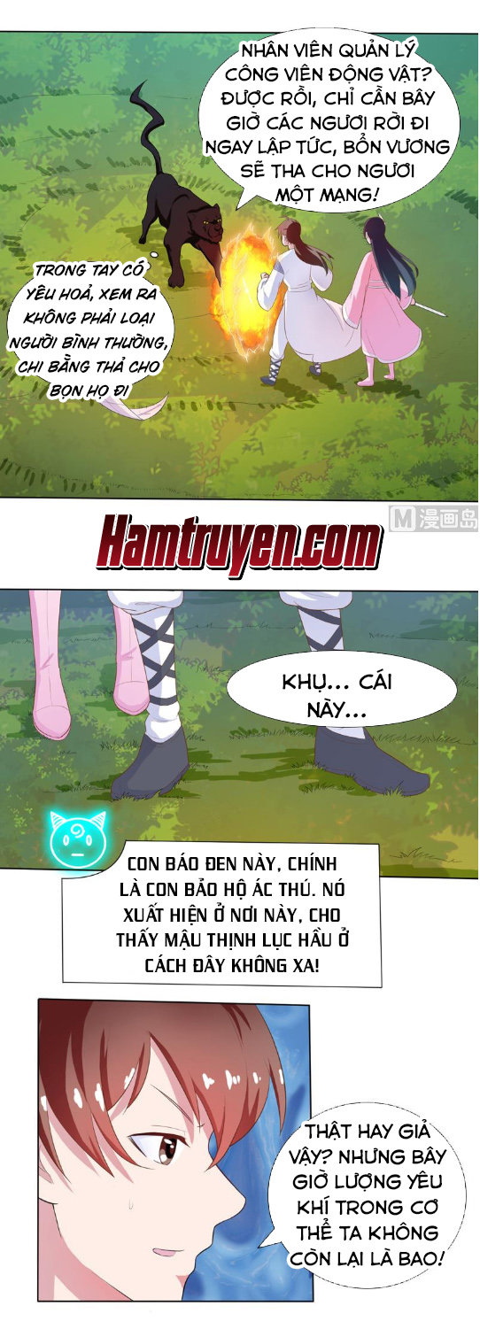 Tối Cường Thần Thú Hệ Thống Chapter 27 - Trang 2