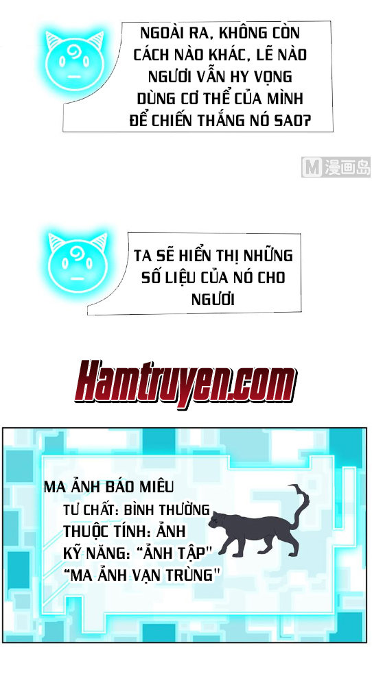 Tối Cường Thần Thú Hệ Thống Chapter 27 - Trang 2