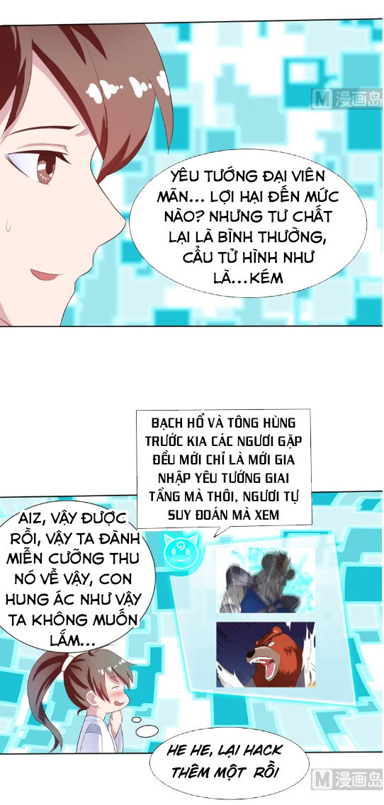 Tối Cường Thần Thú Hệ Thống Chapter 27 - Trang 2