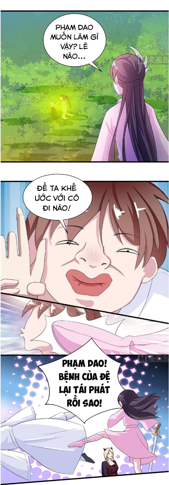 Tối Cường Thần Thú Hệ Thống Chapter 28 - Trang 2