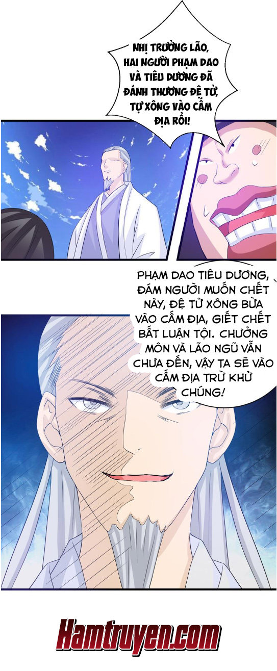 Tối Cường Thần Thú Hệ Thống Chapter 28 - Trang 2