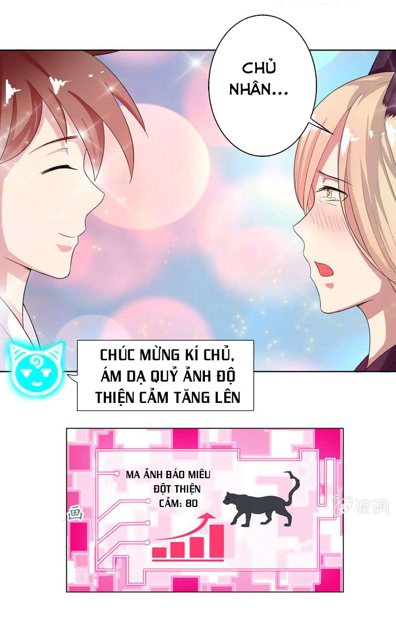 Tối Cường Thần Thú Hệ Thống Chapter 29 - Trang 2