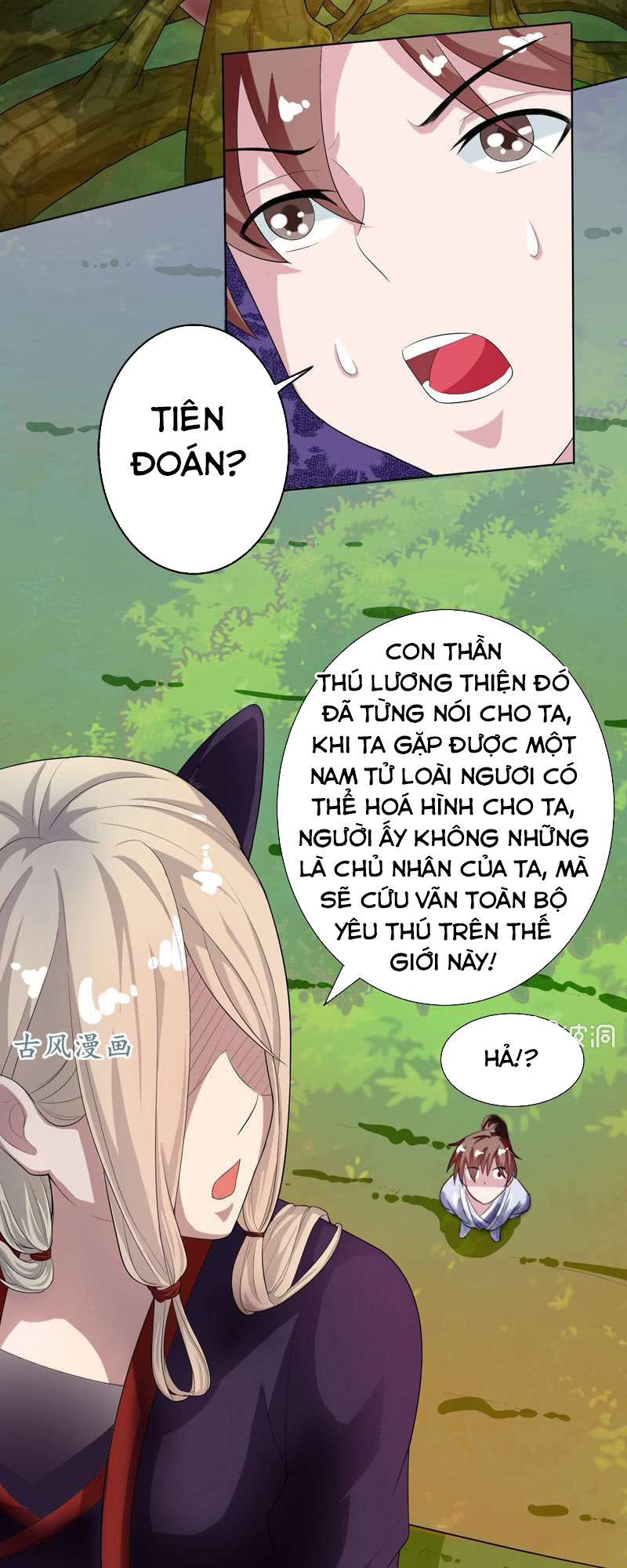 Tối Cường Thần Thú Hệ Thống Chapter 29 - Trang 2