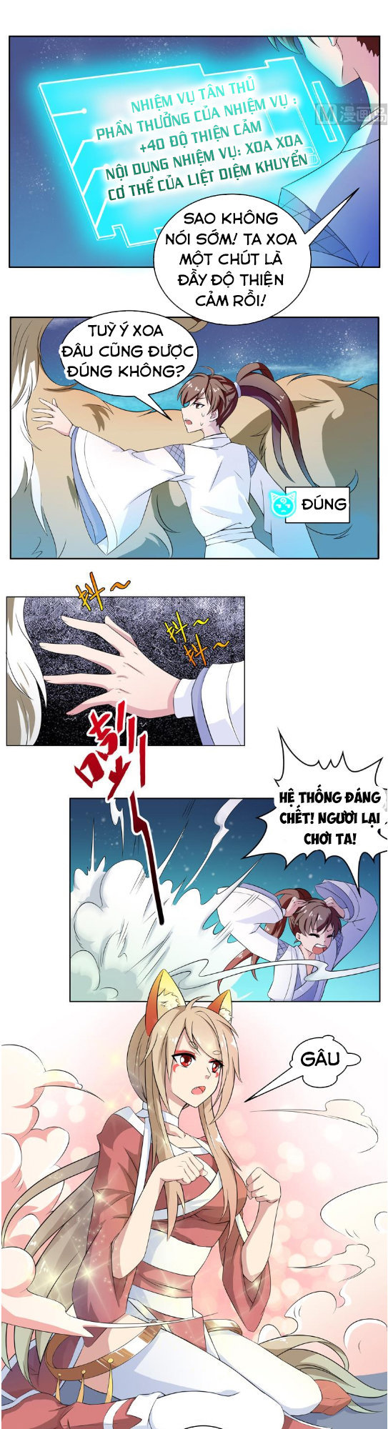 Tối Cường Thần Thú Hệ Thống Chapter 3 - Trang 2