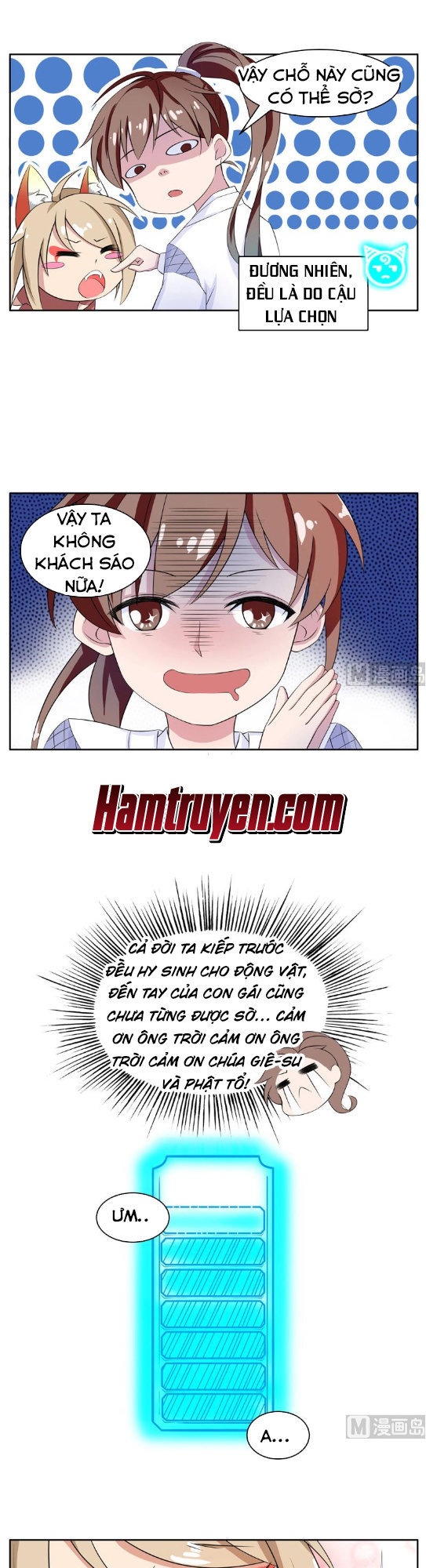 Tối Cường Thần Thú Hệ Thống Chapter 3 - Trang 2