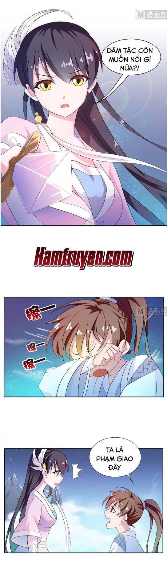 Tối Cường Thần Thú Hệ Thống Chapter 3 - Trang 2