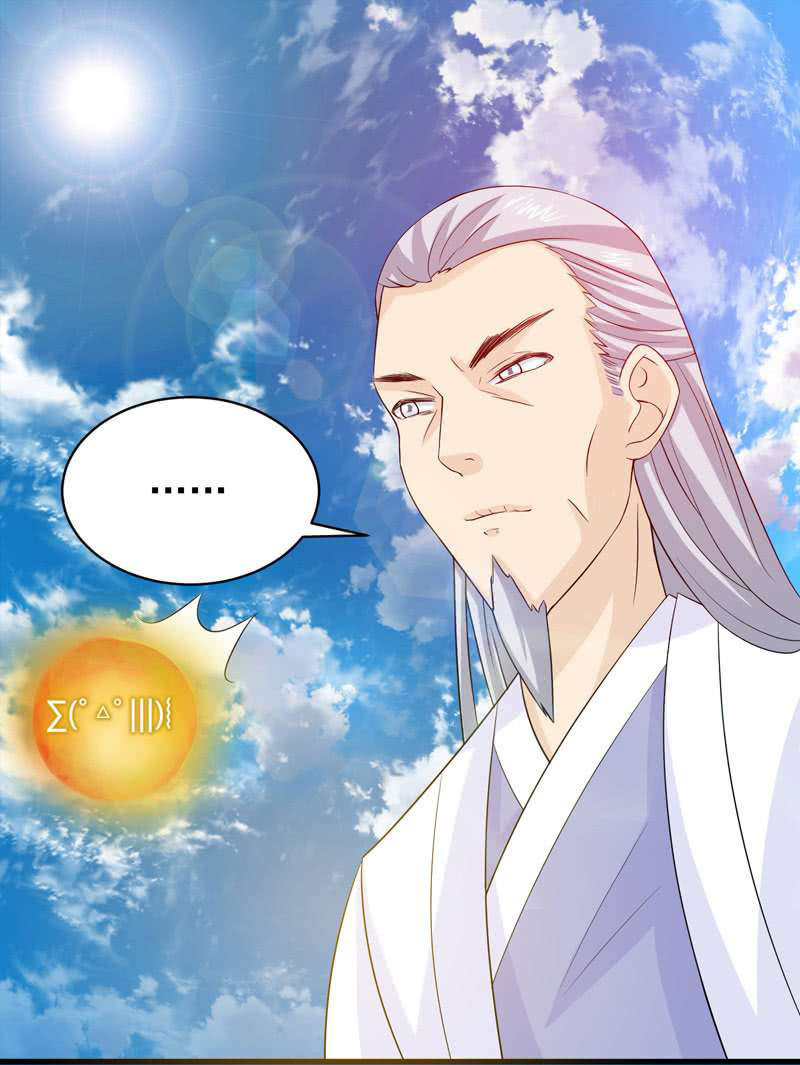 Tối Cường Thần Thú Hệ Thống Chapter 30 - Trang 2