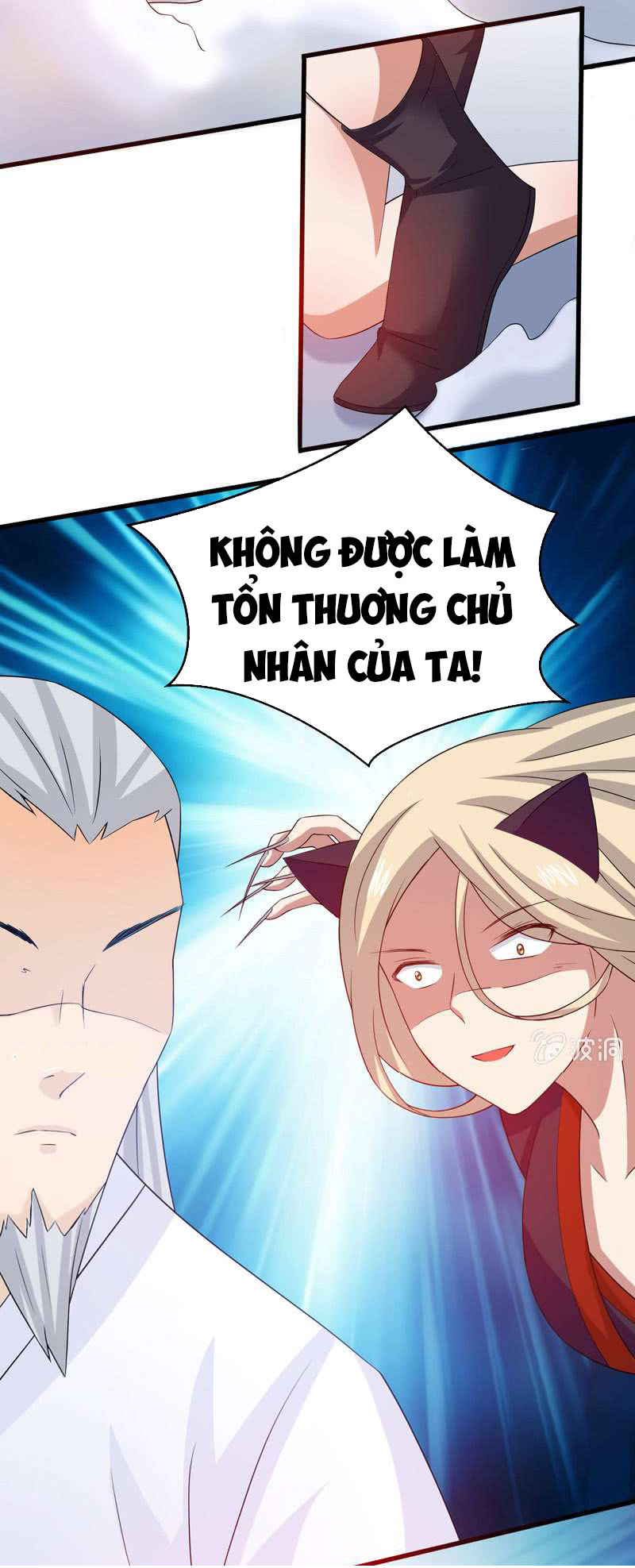 Tối Cường Thần Thú Hệ Thống Chapter 30 - Trang 2