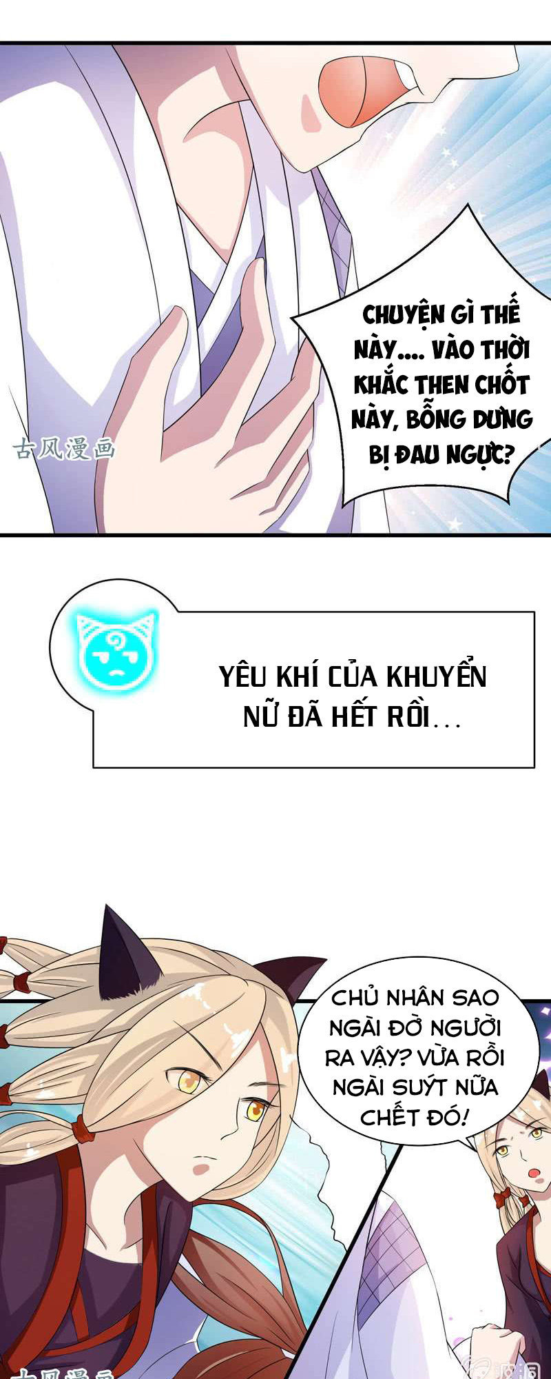 Tối Cường Thần Thú Hệ Thống Chapter 30 - Trang 2