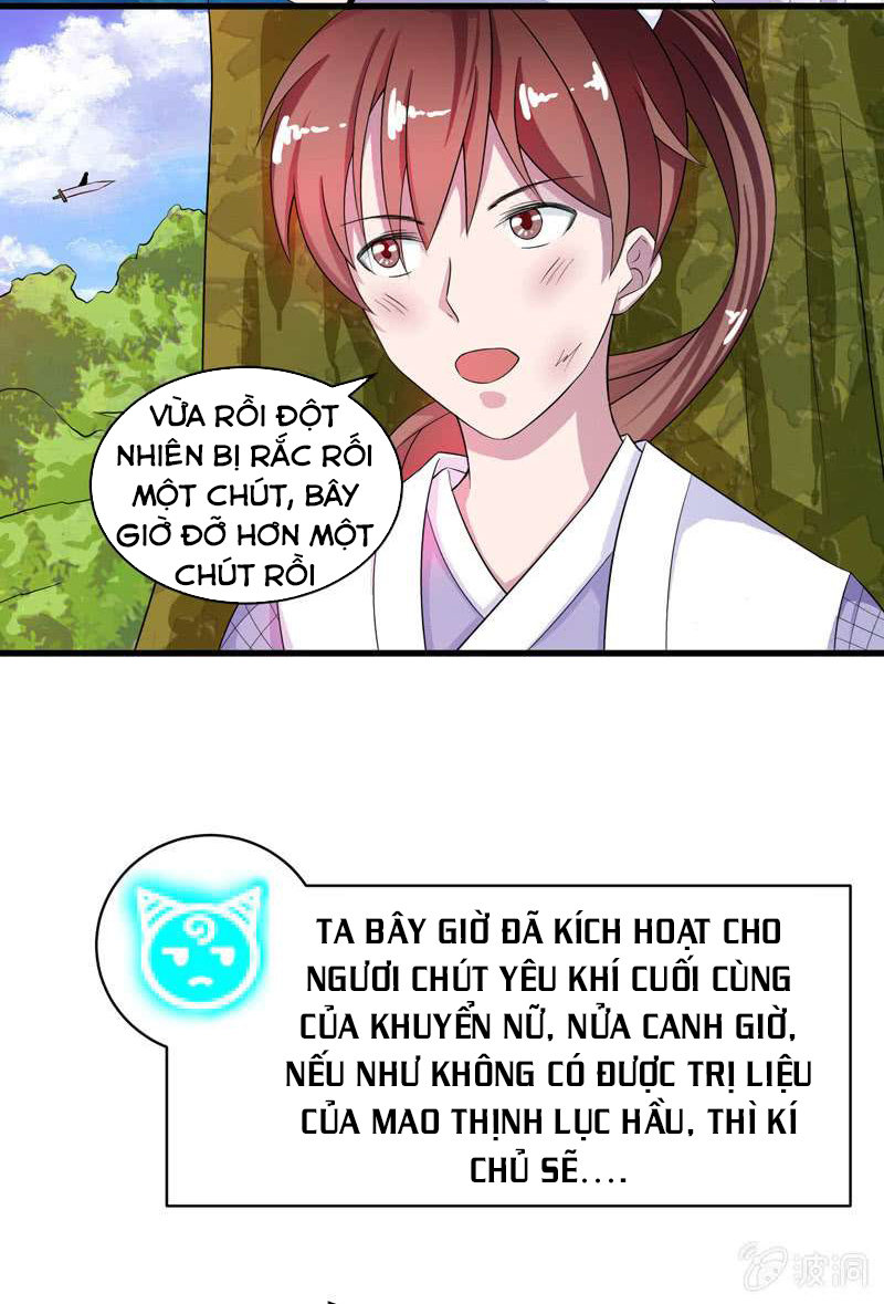 Tối Cường Thần Thú Hệ Thống Chapter 30 - Trang 2