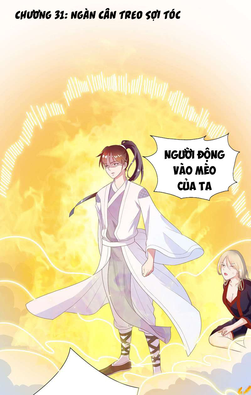 Tối Cường Thần Thú Hệ Thống Chapter 31 - Trang 2