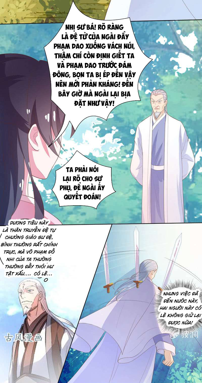 Tối Cường Thần Thú Hệ Thống Chapter 31 - Trang 2