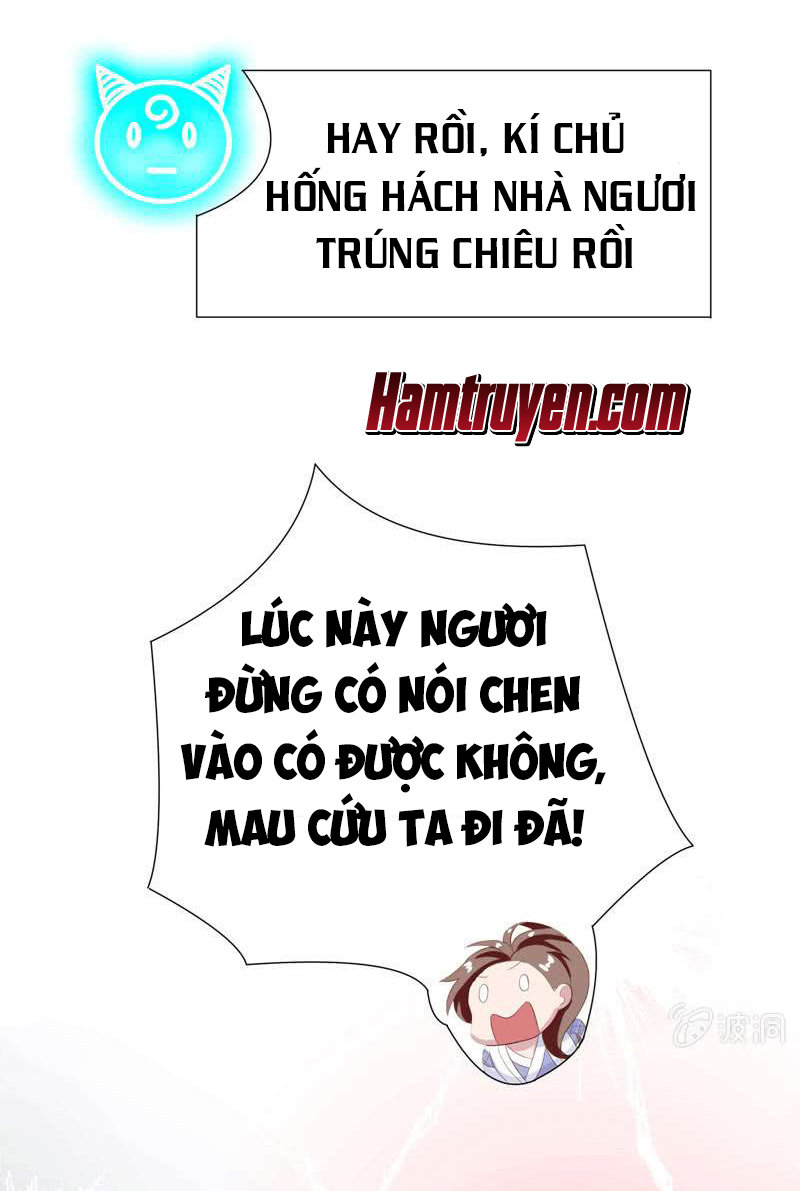 Tối Cường Thần Thú Hệ Thống Chapter 31 - Trang 2