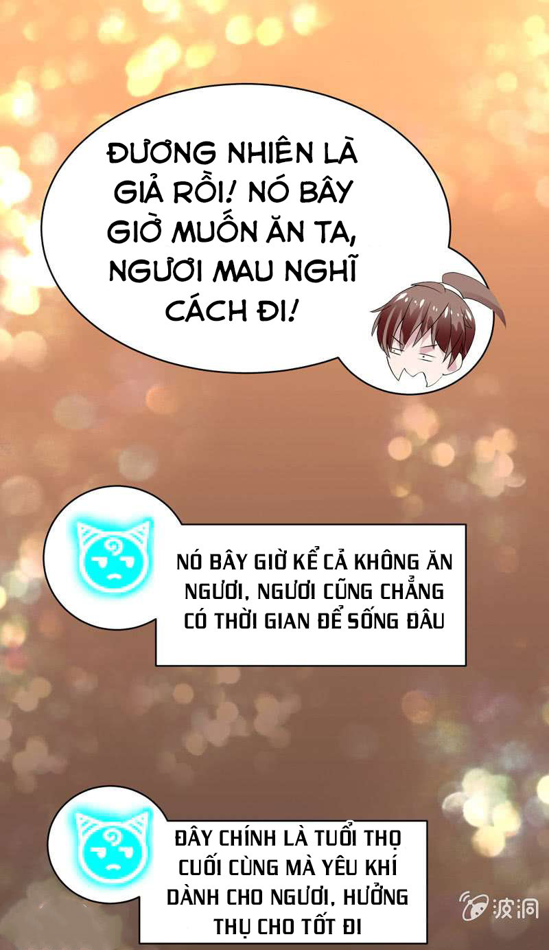 Tối Cường Thần Thú Hệ Thống Chapter 32 - Trang 2