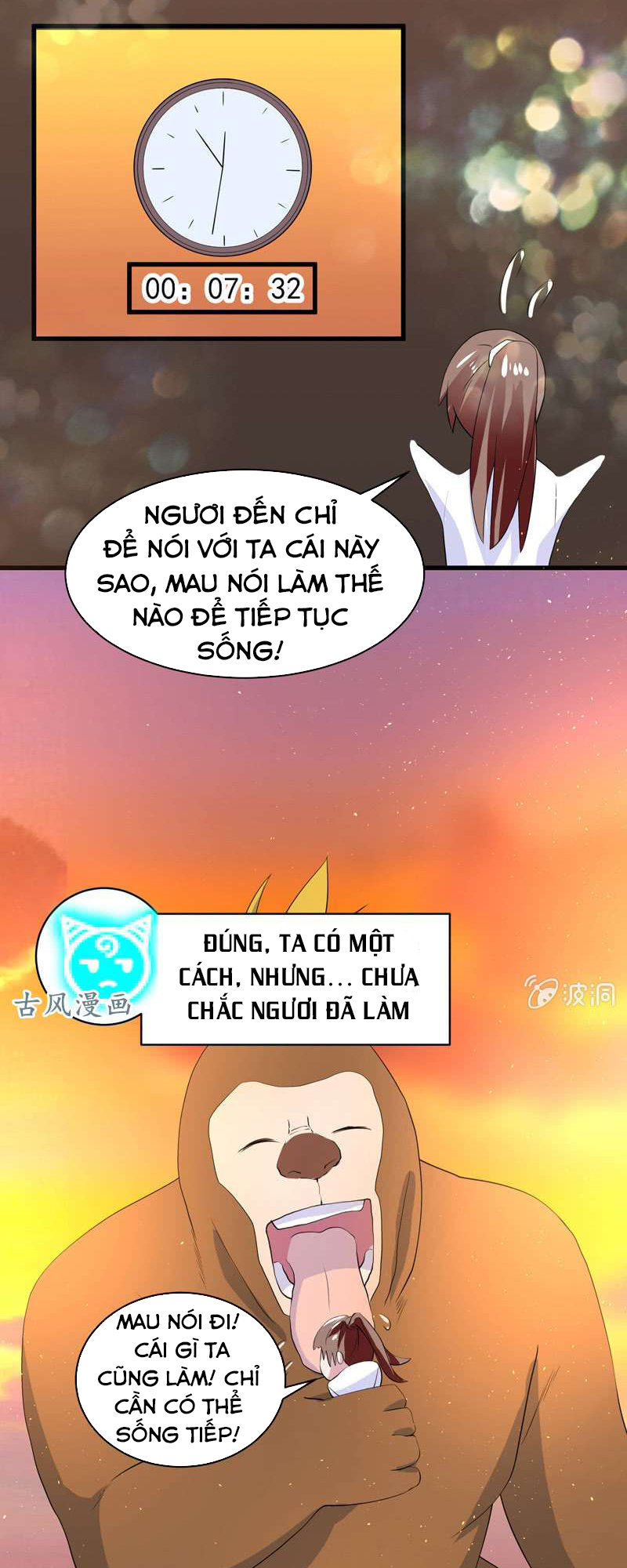 Tối Cường Thần Thú Hệ Thống Chapter 32 - Trang 2